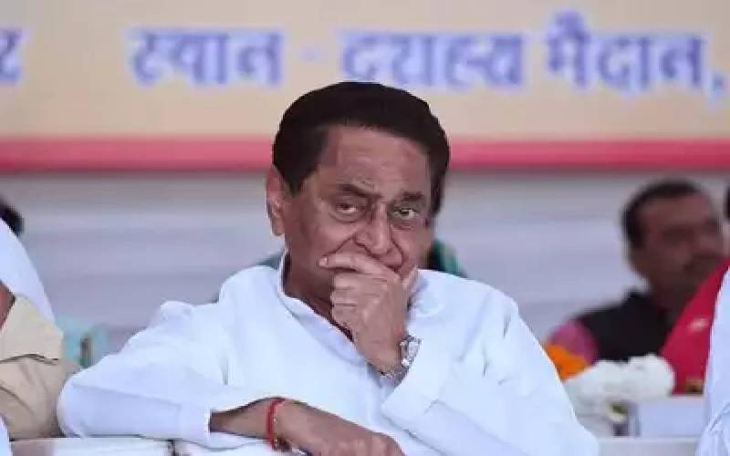 kamalnath