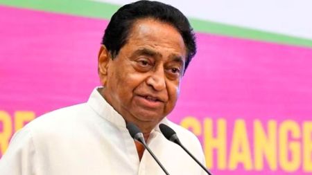 kamalnath on bjp
