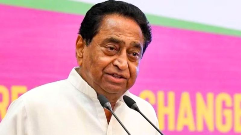 kamalnath on bjp