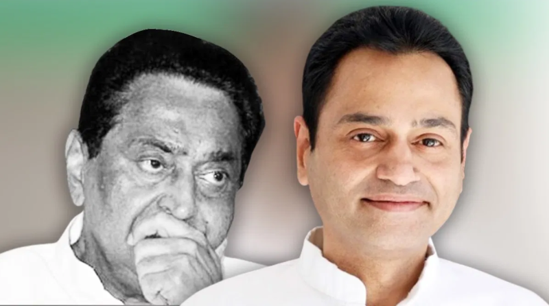 Kamal Nath Nakul Nath supporter Congress District President will be removed from Chhindwara