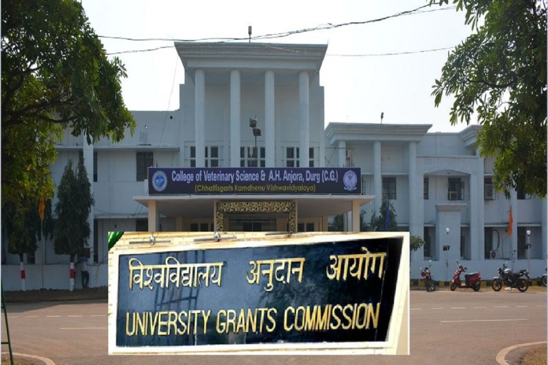CG Defaulter University List 2024