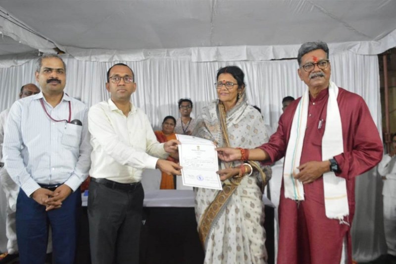 Lok Sabha Election 2024