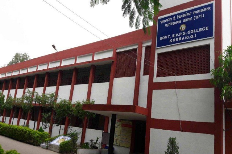 CG Education - Korba