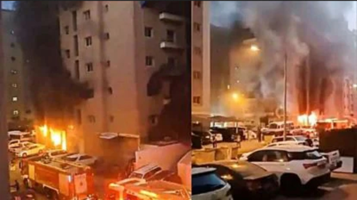 Kuwait fire