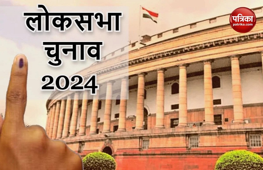 LIVE Mahasamund Lok Sabha Election Result 2024