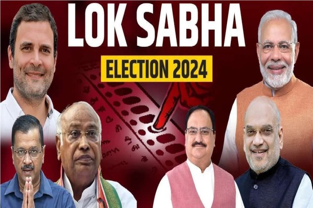 Lok Sabha Election Results 2024