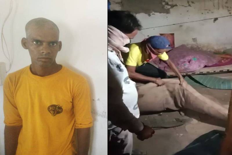 mp news mandsaur crime