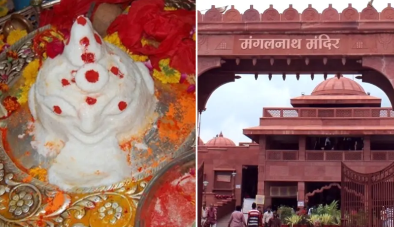 Mangalnath Mandir Ujjain Mangalnath Temple Ujjain Bhat Puja Rate Mangalnath Temple Ujjain