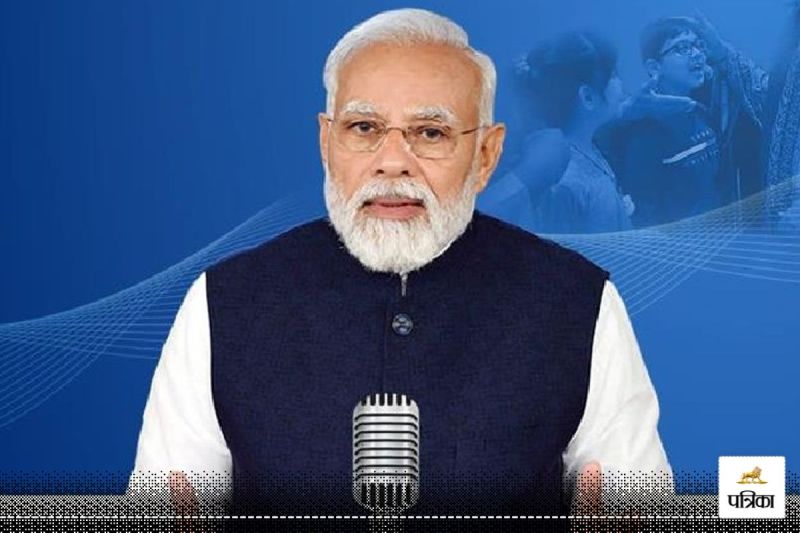 mann ki baat PM Modi