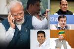 Modi Cabinet 3.0: मोदी सरकार में ये 51 नेता बनने जा रहे मंत्री, पहुंचा फोन,
देखें पूरी लिस्ट - image
