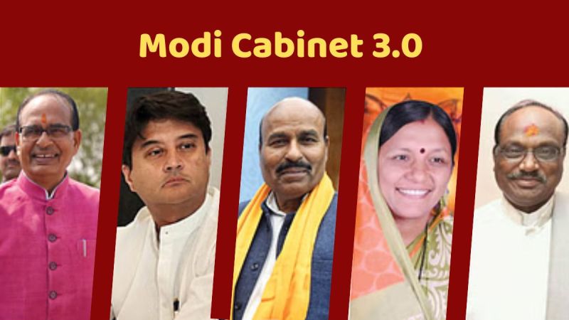 modi cabinet