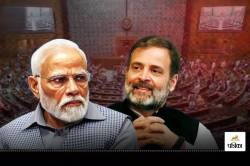 जाति जनगणना पर सियासत घमासान: BJP को घेरने की तैयारी में कांग्रेस, घर-घर
पहुंचाएगी ये संदेश - image