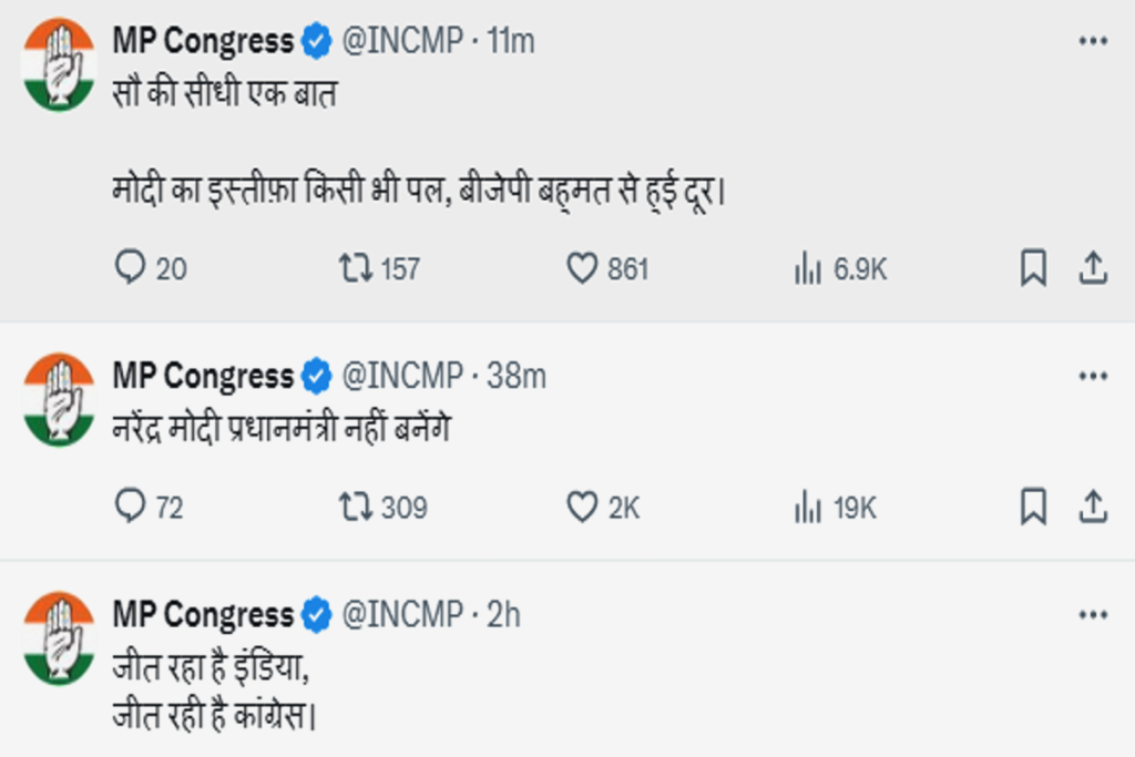 congress big claim