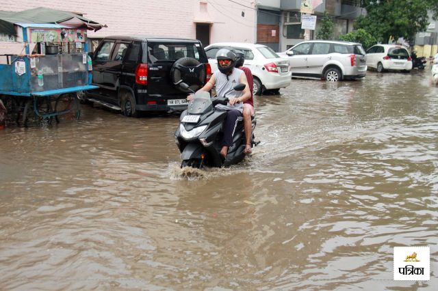 monsoon rain