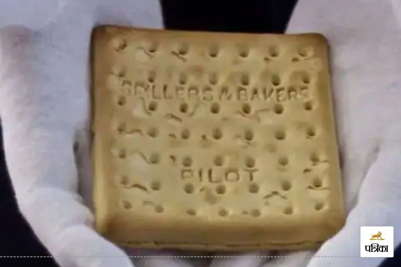 most expensive biscuit