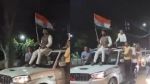 Viral Video: टीम इंडिया की जीत के जश्न में डूबे मंत्रीजी ने उड़ाई ट्रैफिक के
नियमों की धज्जियां, देखें वायरल वीडियो - image
