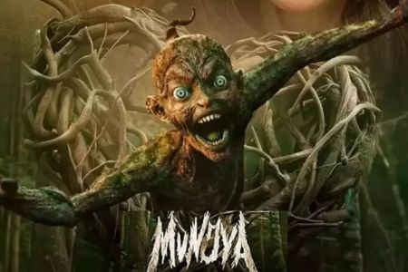 munjya ott release date