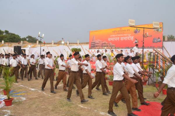 The closing ceremony was held on Sunday at Chhatrapati Shivaji Outdoor Stadium, Budhapara, Raipur.