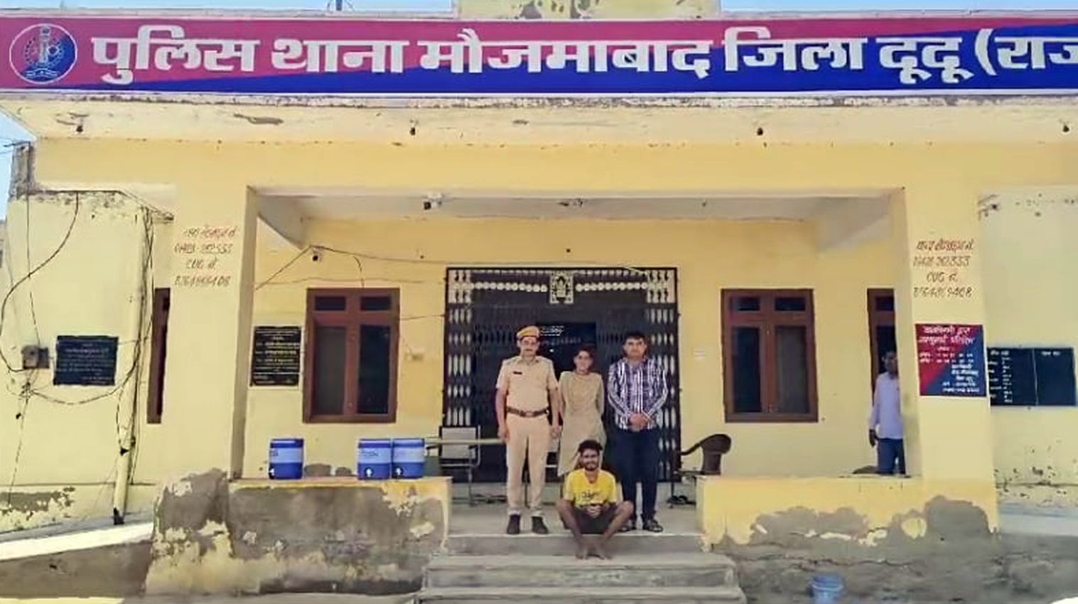 बालिका से सोशल मीडिया पर की दोस्ती, गुजरात बुलाकर किया बलात्कार