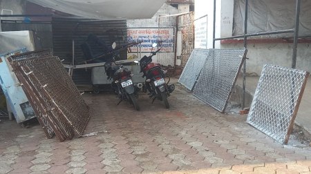 रैलिंग