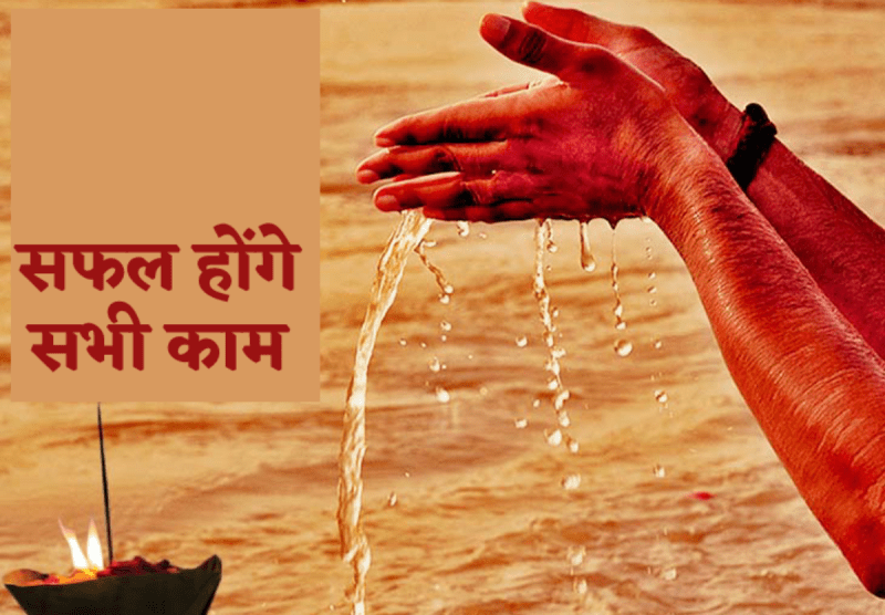 Jyeshtha Amavasya 2024 Date Amavasya 2024 Dates