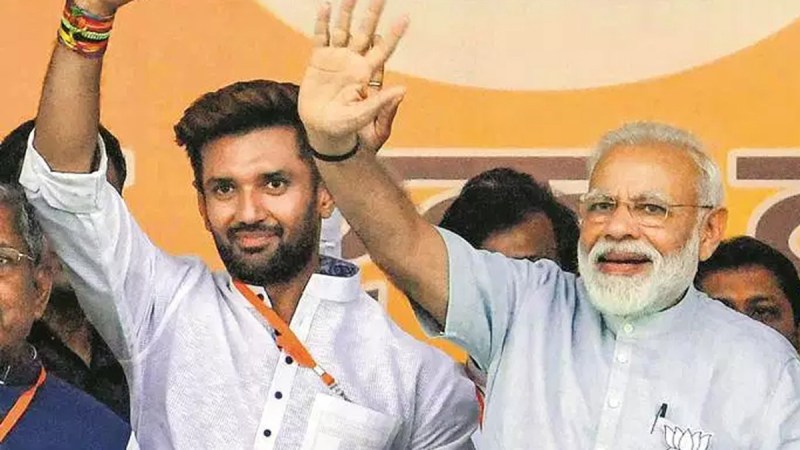 Chirag Paswan