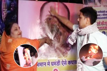 Radha Rani Controversy Pandit Pradeep Mishra