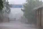 Rajasthan Weather Update: मौसम विभाग का बड़ा अलर्ट, किसी भी वक्त शुरू हो सकती है
बारिश - image