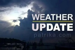 Rajasthan Weather Update: राजस्थान में 2 दिन बाद फिर पलटेगा मौसम, इन जिलों में
आंधी-बारिश का येलो अलर्ट - image