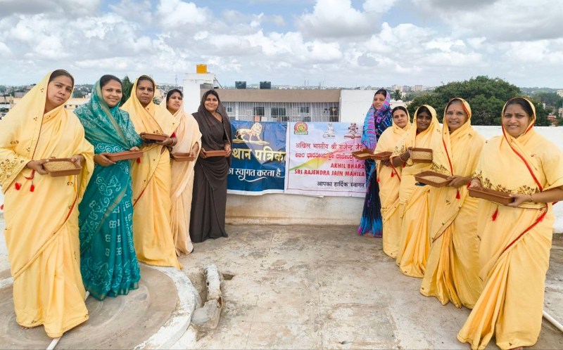 पत्रिका पक्षी मित्र अभियान