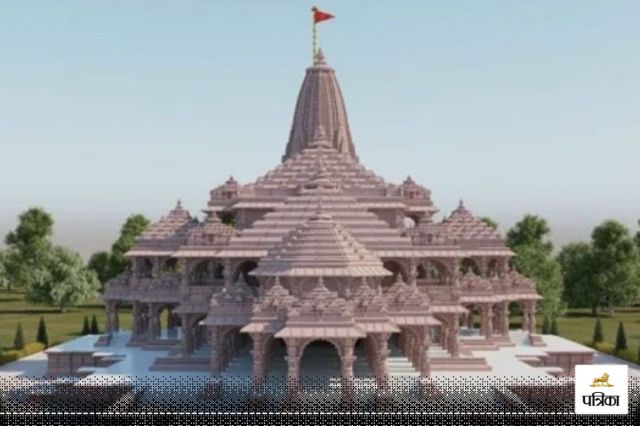 ram mandir ayodhya