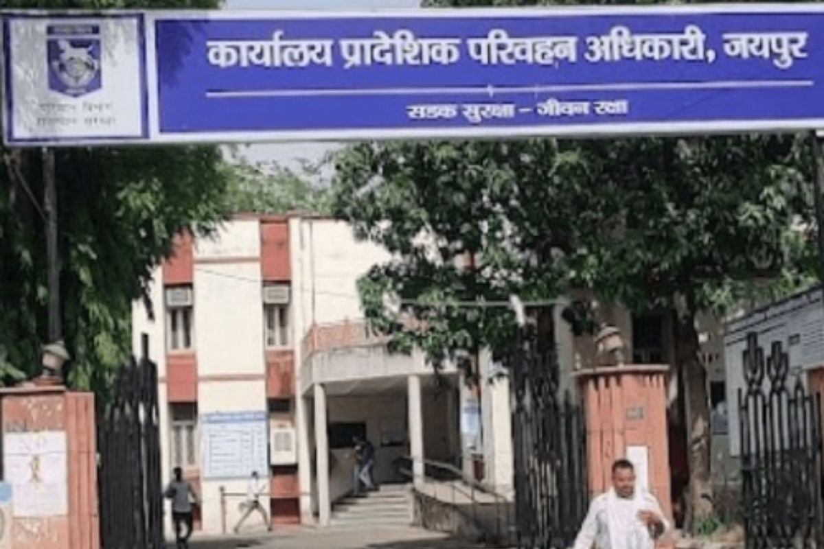 Transport department of Rajasthan: मॉडिफाइड स्लीपर कोच बस जब्त… लगाया 9.65 लाख
का जुर्माना