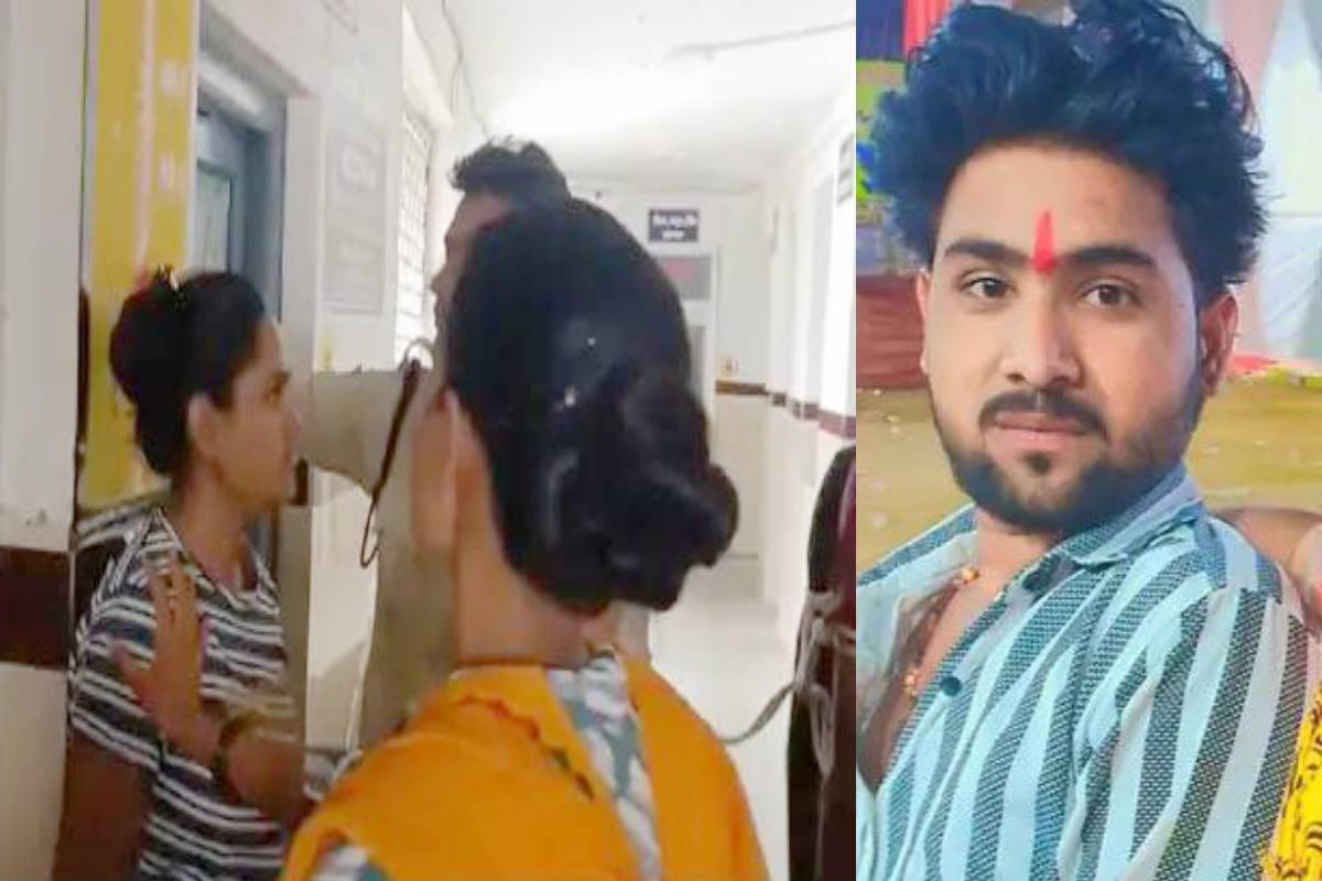 Girlfriend ka badla