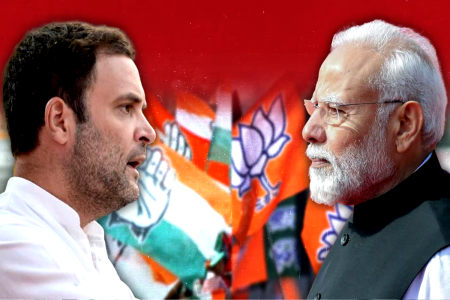 Exit Poll 2024