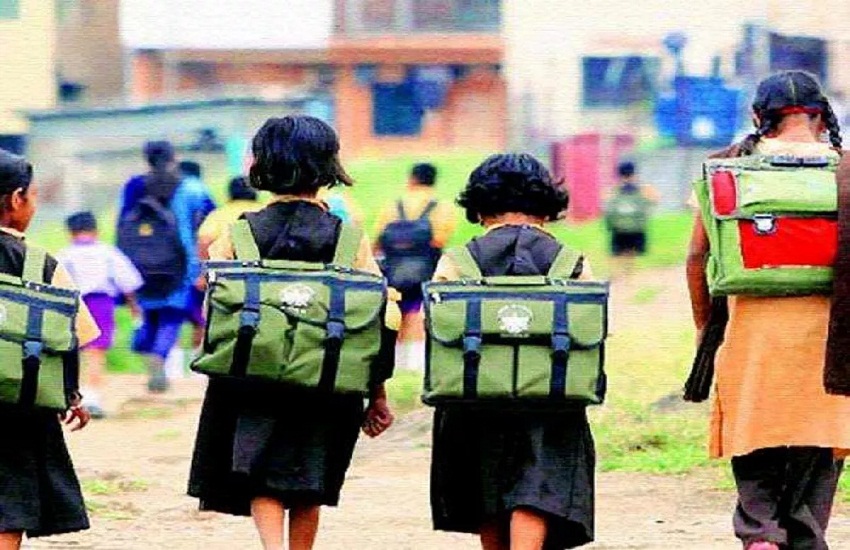 Chhattisgarh School Reopening Date 2024