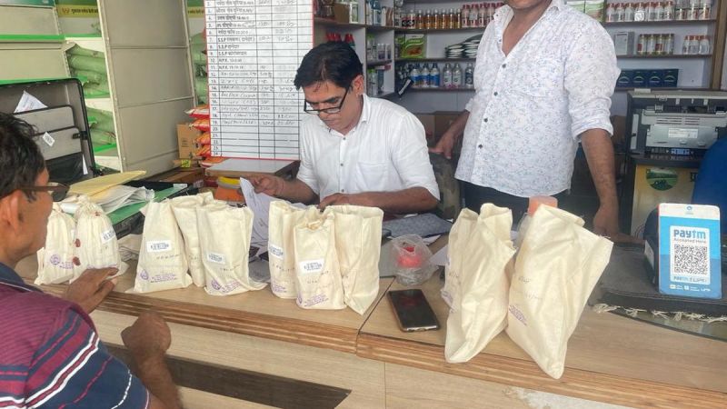 उर्वरक, बीज व कीटनाशकों में भी मिलावट