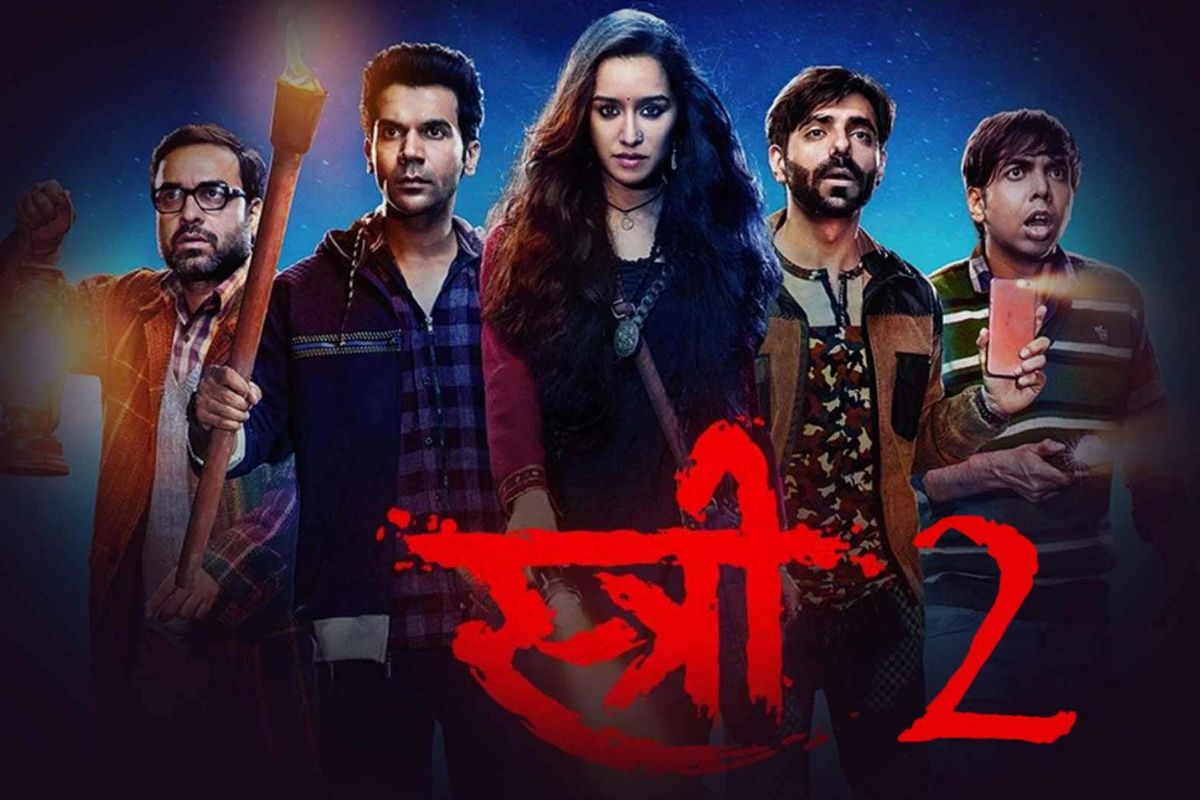 Stree 2 Release Date आजादी के दिन होगा आतंक, Munjya के बाद डराने आ रही