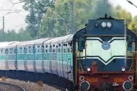 Railway Block
