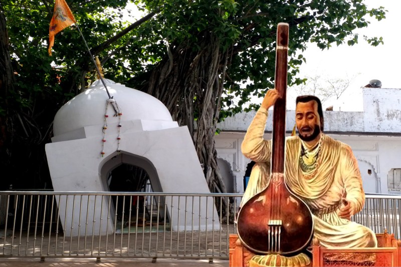 World Music Day 2024