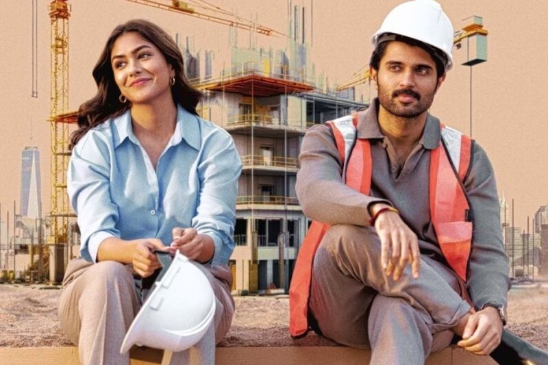 the family star ott release in hindi