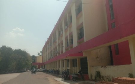 कलेक्ट्रेट