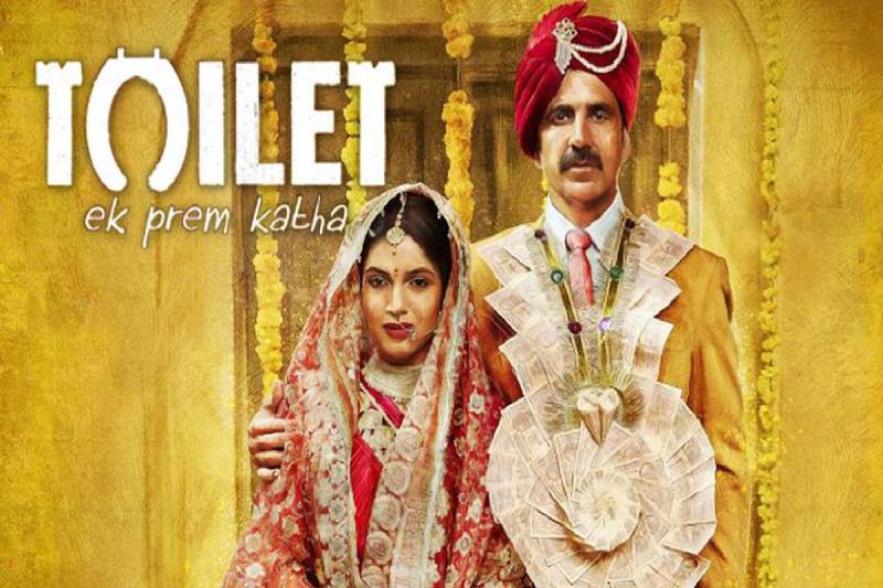 toilet ek prem katha