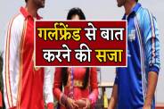 mp news