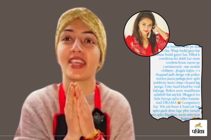 vada pav girl devoleena