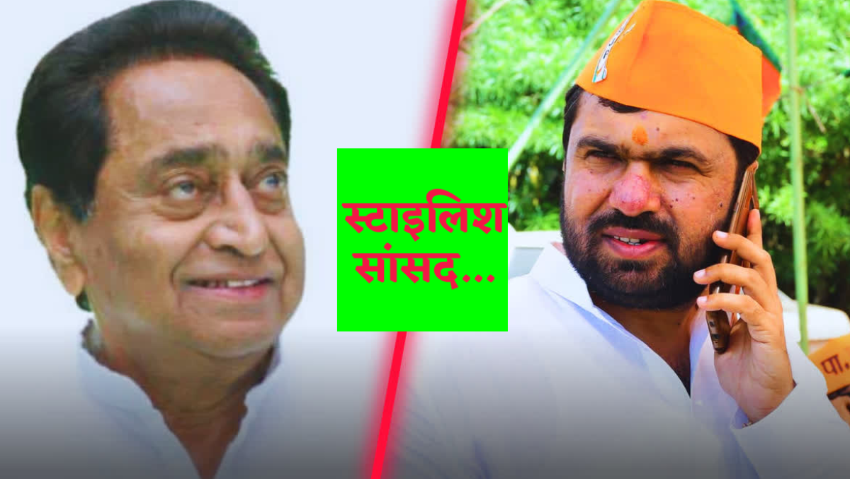Chhindwara MP Vivek Bunty Sahu Net Worth Car Revolver