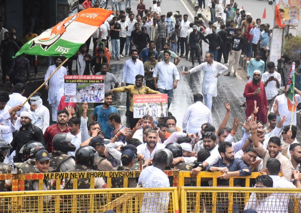 Youth Congress Protest