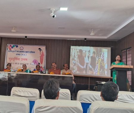 गुरु पूर्णिमा महोत्सव का दो दिवसीय कार्यक्रम शुरू