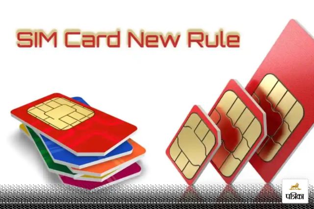 1 july 2024 Sim card new rules