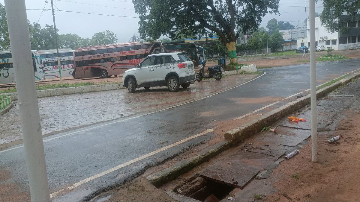Video: सुबह से दोपहर तक बारिश, फिर धूप से बढ़ी उमस