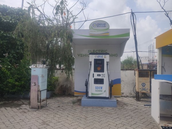 Charging station